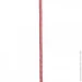 Brille  IU-2 2X075 RED/WH (42-129)