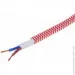Brille  IU-2 2X075 RED/WH (42-129)