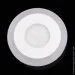 Brille LED-138/5W Світильник для ступенів Brille LED-138/5W Світильник для ступенів