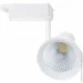 Brille   LED-207/10W WW WH (L59-009)