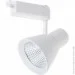 Brille   LED-207/10W WW WH (L59-009)