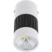 Brille   LED-217/8W NW WH (32-177)
