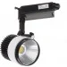 Brille   LED-405/20W NW COB WH/BK (32-285)