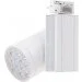 Brille   LED-408/12W NW WH (32-289)