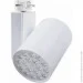 Brille   LED-409/18W NW WH (32-291)