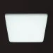 Brille   LED-46R/24W CW (33-213)