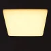 Brille   LED-46R/36W WW (33-214)