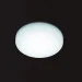Brille   LED-47R/18W CW (33-202)