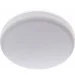 Brille   LED-47R/18W NW (33-201)