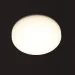 Brille   LED-47R/18W NW (33-201)