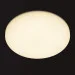 Brille   LED-47R/36W NW (33-207)