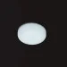 Brille   LED-47R/9W CW (33-199)