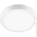    LED-481/18W CW Brille L121-100