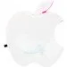 Brille  LED-71 (33-330)