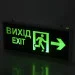    LED-800/3W &quot;Exit&quot; Brille 32-130