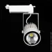 Brille   LED-410/36W CW WH COB (32-058)