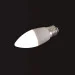   Brille  LED E27 7W WW+ NW+ CW C37 v-dim (33-707)