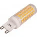   Brille  LED G9 10W WW 220-240V (33-719)