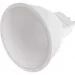   Brille  LED GU5.3 5W WW+ NW+ CW MR16 v-dim (33-713)