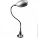    LED    LED-141/1x1W Brille L145-023
