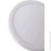  Brille  LED  LED-36R/8W CW (33-190)