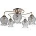 Brille Люстра LK-561S/E2-22-949 Brille Люстра LK-561S/E2-22-949