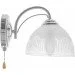 Brille  60W LK-593W/1 E27 CH (26-937)