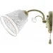 Brille  60W LK-637W/1 E27 AB (29-028)