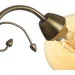 Brille  LK-653S/E2A-23-755