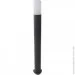 ˳  Brille   PL-10/80 SMALLE27 (L76-029)
