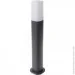 ˳  Brille   PL-12/50 SMALLE27 (L76-024)