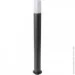   Brille   PL-12/80 SMALLE27 (L76-025)
