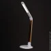   Brille SL-120 LED 9W WH/G