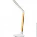   Brille SL-120 LED 9W WH/G
