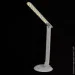   Brille SL-123 LED 8W WH WC