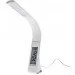  Brille LED 5W SL-87 WH