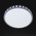 Brille   WBL-68/40W*2 (27-594)