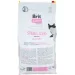      Brit Care Cat GF Sterilized Sensitive 7        () (171289/0754)