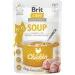   Brit   Soup Chicken /    75  (8595602569175)
