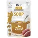   Brit   Soup Duck /   75  (8595602569182)