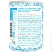  Brit  Superfruits Snack Herring /   100  (8595602555710)