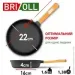  Brizoll Optima 22 (O2240-P-C)
