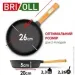 Brizoll   ǳ   260*49,5   "Optima" (O2640-P-C)