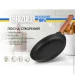  Brizoll 28 (O2840-P-C)