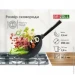   Brizoll Black 26080 2.8 (W26HP1)