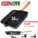   Brizoll      "BRIZOLL" 26026057,5    "Optima" (O262650G-P)