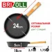  Brizoll Optima 24 (O2440-P-C)