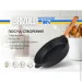 Brizoll     Optima 28060  (O2860-P-C)