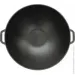   Brizoll Wok 8 (W36-1)