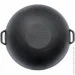    Brizoll  WOK  - 8  (W36-2)